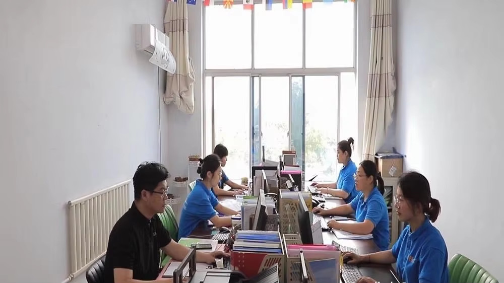 Κίνα Qingdao qishengda industry and Trade Co., Ltd